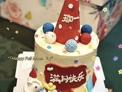 -你好独角兽·蛋糕甜品