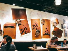 大堂-老班长手工灌汤包老店(东山店)