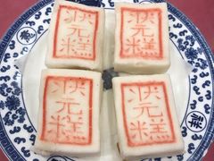 -宁波状元楼酒店(和义路店)