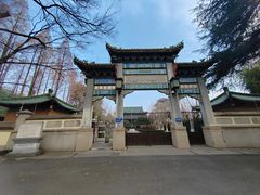 -南京钟山宾馆(江苏省会议中心)