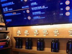 -COMMUNE幻师(花园道店)