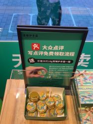 -青稚护手霜QINGZHI
