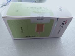 -盒马鲜生(莱蒙都会店)