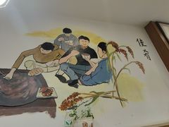-牛马行牛肉饸饹铺(长春总店)