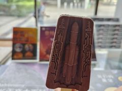 -北京天文馆