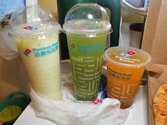 -达美乐比萨(大冲店)