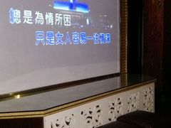 -金矿KTV(新会店)