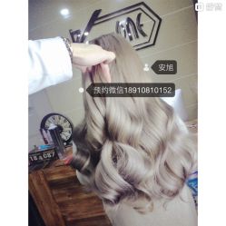 -MYCOLORHARSALON