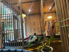 -万达广场(宝山店)