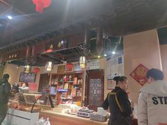 -三宽猪蹄(统一广场店)