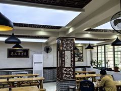 -马三洋芋片(兰州总店)