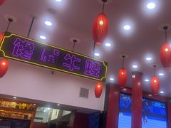 -簋街仔仔小龙虾(总店)