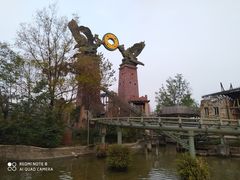 -成都欢乐谷