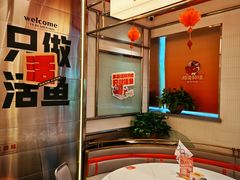 -雅佳神话·麻辣烤鱼(新街口店)