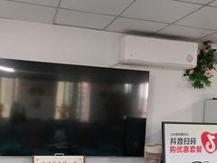 -润合汇养生馆(佳宁娜广场店)