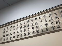 -秦汉胡同古筝围棋国学书院(罗湖分馆)
