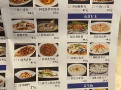 -梧桐小院·传统湖北菜(黄鹤楼店)