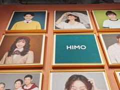 -海马体照相馆(北京apm店)
