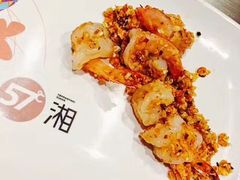 -57度湘(王府井10F店)