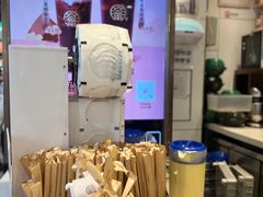 -眷茶(赛格国际购物中心店)