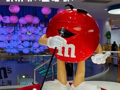 -m豆巧克力世界(上海世茂广场店)