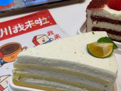 -姆们M Sweetie Cake(五道口店)