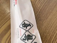 -喜粤糖朝餐厅(三八广场店)
