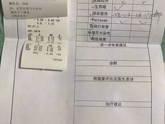 -美尔目眼科医院·近视手术·儿童近视(通州店)