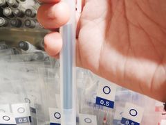 -无印良品(池袋西武店)