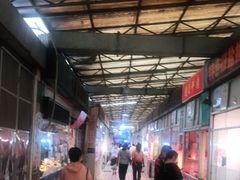 -嘉荟市场(北新泾店)