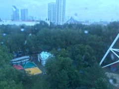 -哈尔滨文化公园