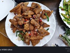-鎮遠鏢局·大河關飯莊