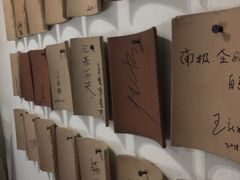 -瓦库茶馆17号(海汇港店)