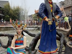 -呀路古热带植物园