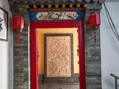 -和院老火锅铜锅烧烤海鲜(朱雀大街店)
