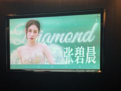 -华夏良子·足道SPA艾灸(金皇大厦店)