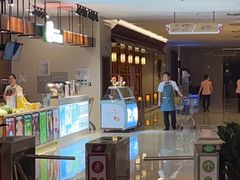 -汤连得温泉馆(宝山店)