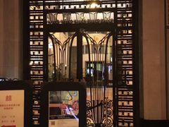 -上海和平饭店-华懋阁 The Cathay Room