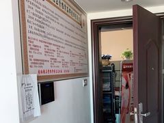 -张钰强中医正骨推拿连锁(华发商都店)