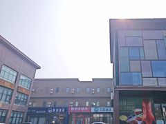 -开饭群岛
