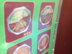 iphone_upload_pic-晓林火锅(安定门店)