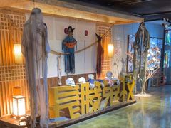 -长藤鬼校(龙翔店)