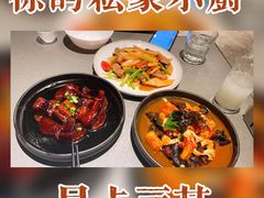 -日上三甘(三里屯店)