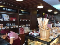 -红宝石·鲜奶小方·海派西点房(南丹店)