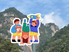 -罗田天堂寨风景区