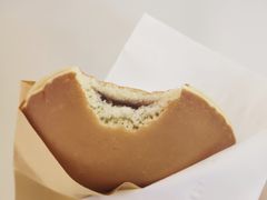 -章台柳铜锣烧(苏州中心店)