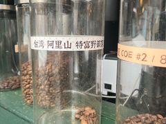 -SeekSeeking咖啡专门店(堰塘街店)