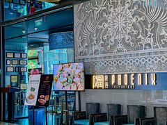 -凤凰湘语·平价海鲜餐厅(浦东旗舰店)