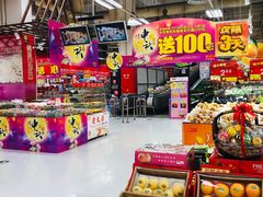 店内环境-卜蜂莲花(杨高南路店)