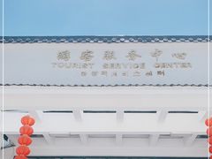 -九华奇缘探险漂流